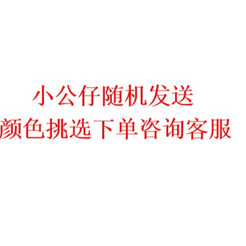 Inventario de trofeos de plástico pequeños adornos para niños incentivar regalos de plástico proceso galvanizado trofeos personalizados en blanco sentido superior