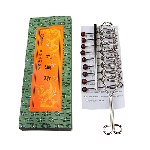 Puzzle nine-link metal unbuckle intelligence buckle standard length 22CM five-link unbuckle brain-burning toy belt instructions
