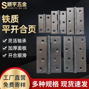 ƽ�_���1��1.5��2��3��3.5��4���F�������T��������q机��