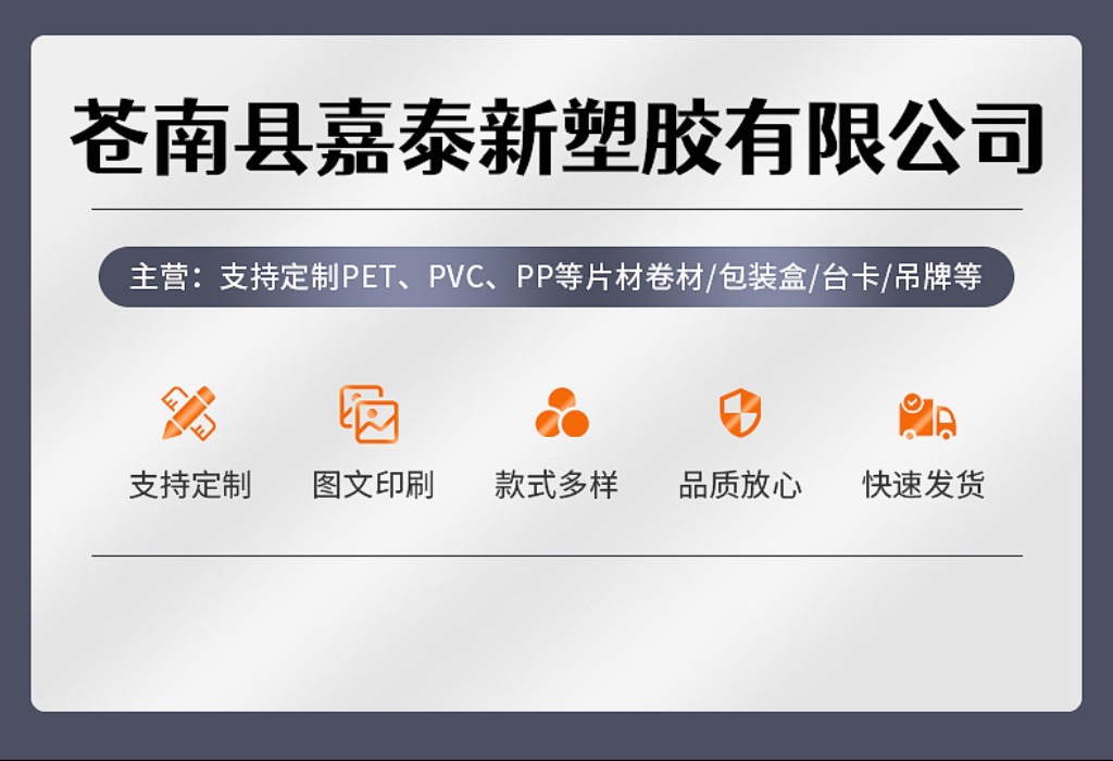 O1CN01JydK3Z1M7kaakngVj_!!9712