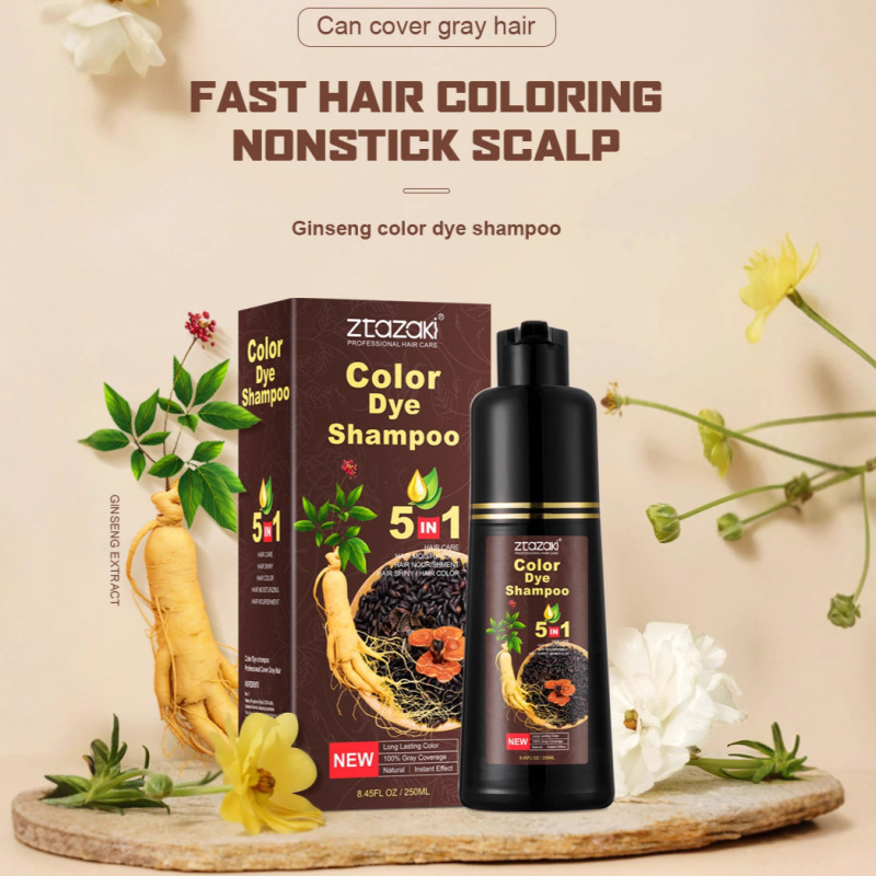 全英文跨境染发剂Hair Dye五合一染发膏人参一支黑染膏250ml|undefined