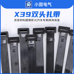 1002302늄�܇����PE����10*130mm X39늄�܇���N����200�l/��