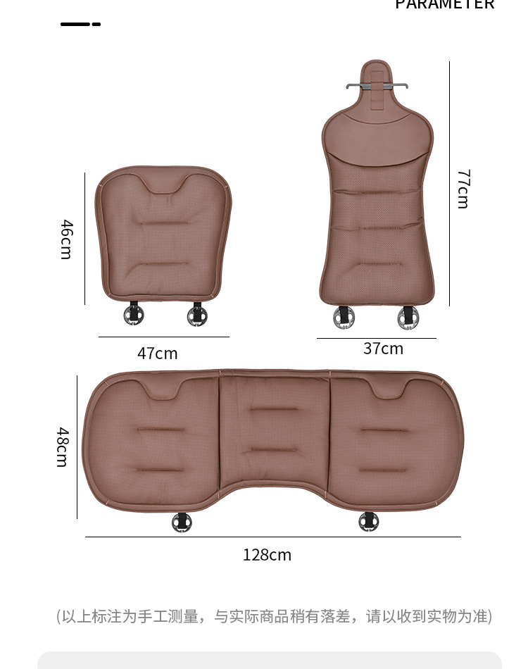 Suitable for Mercedes-Benz, Bmw and Audi Car Seat Cushions, Waist Cushions, Rear Integrated Seats, Ventilated Four-Season Universal Seat Cushions
