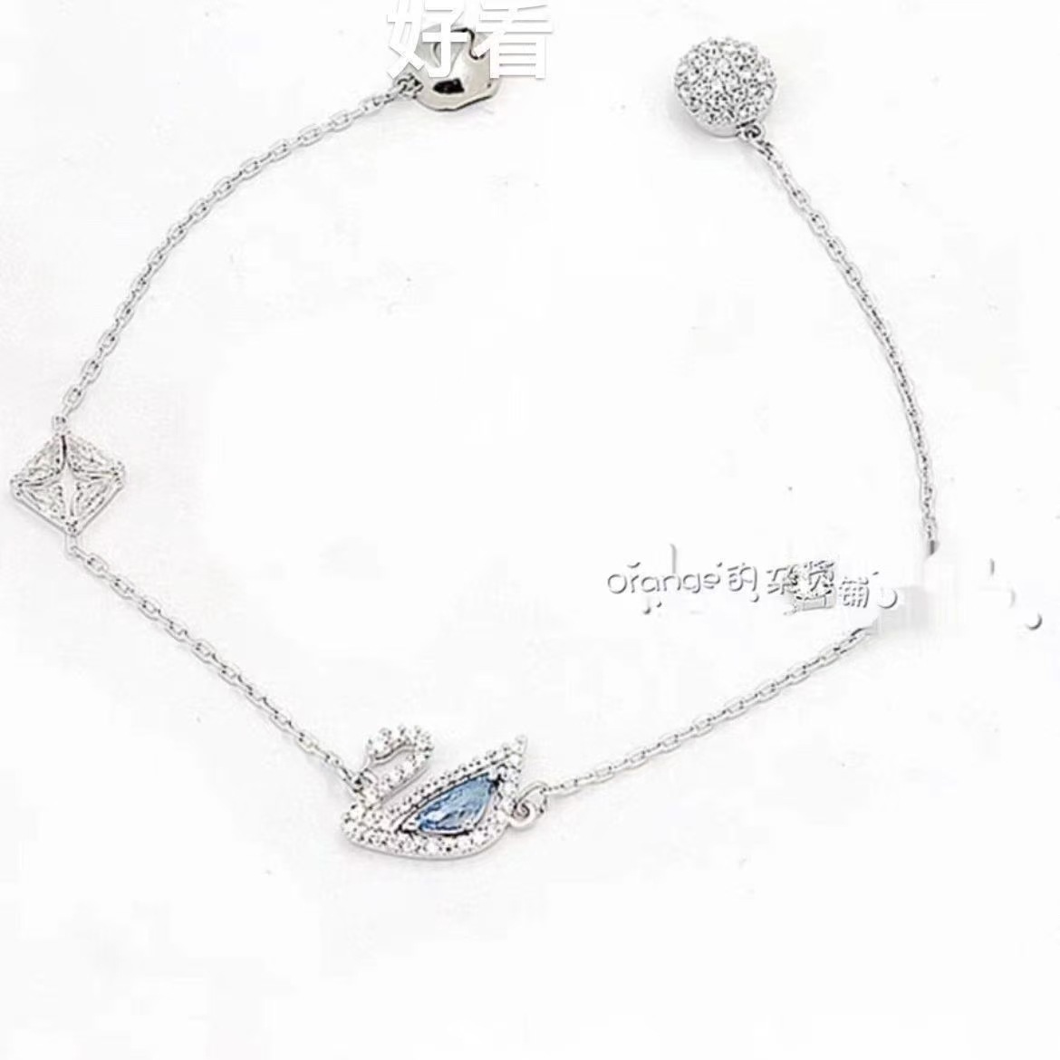 Pulsera de cisne azul diamante cuadrado