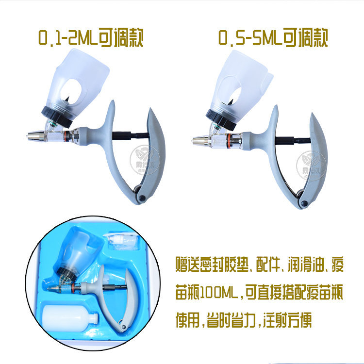 连续注射器插瓶卡扣导管CA详情页 (4).jpg