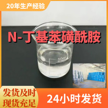 N-������������ ���������� 99%�������I���͑��M�����҂�����ּ