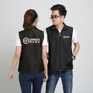 Sf Express Same-Day Delivery Vest Clothing for Courier Promotion Workwear Sf Express Work Uniform with Printed Logo