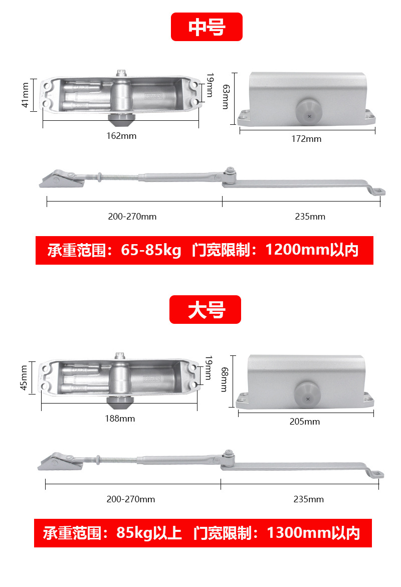 详情页_06.jpg