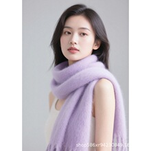 淡白紫色马海毛秋冬季氛围感围巾女加厚披肩保暖围脖韩系高级显白