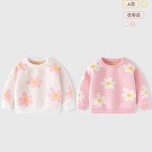 С�����Ứᘿ�����Ůͯë���ﶬA�Ůͯ���ë��ܛŴ�Ћ냺ë��