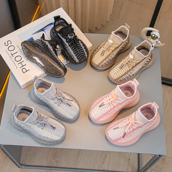 Children's sneakers