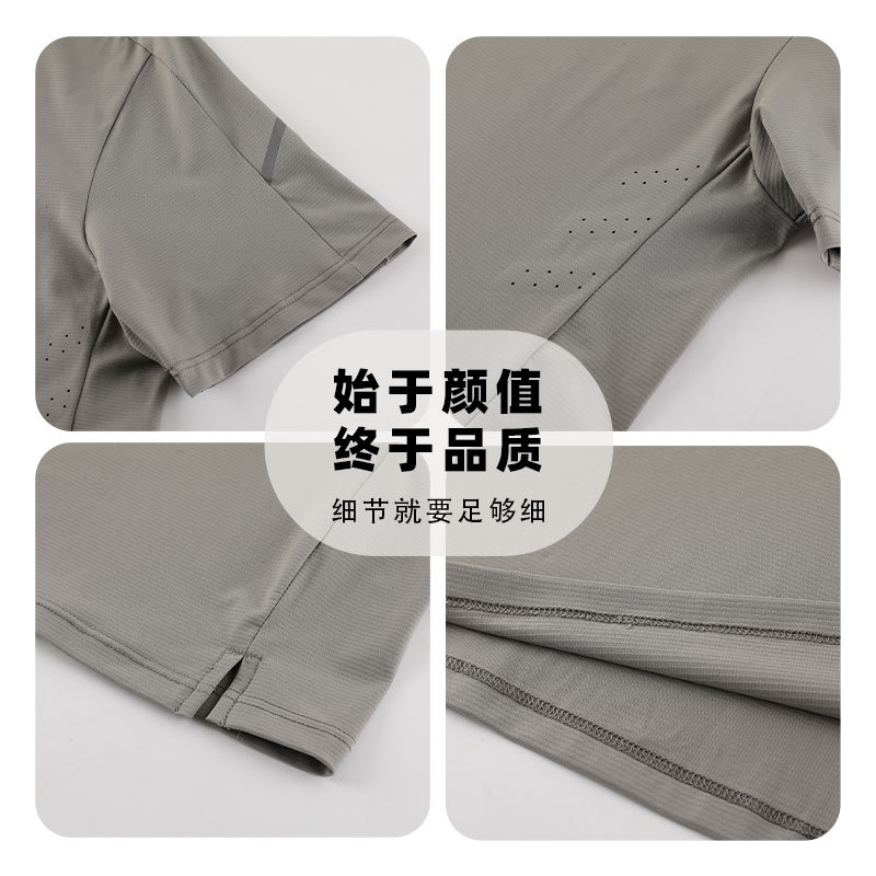 Camiseta de seda de hielo de color sólido de secado rápido Ropa de fitness de malla transpirable de verano para hombres Ropa de baloncesto Entrenamiento Ropa de secado rápido Deportes Manga corta