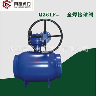 �ϸ߹�����ڏ�ȫ�������y Q361F-10C�T䓲��| DN350 ��������