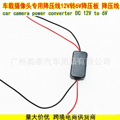 Suitable for Car Camera Other Car Video