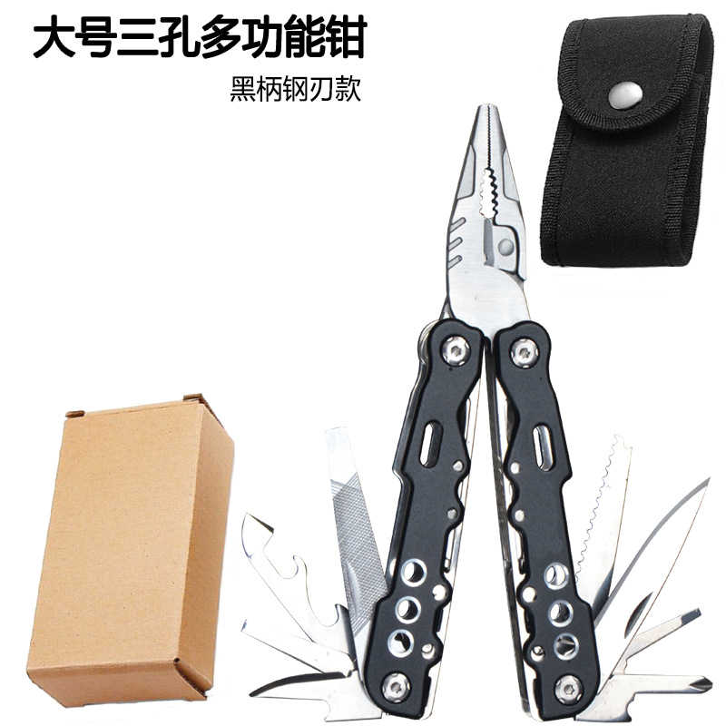 现货多功能大号钳便携折叠工具钳户外应急工具不锈钢老虎钳