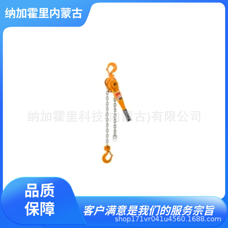 KITO 手动葫芦 CB075 CB100 P3HT060-11911 P3HT080-11911