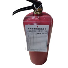 表巡检每月设备养护消防器材登点检灭火器消火栓检查记录卡登记卡