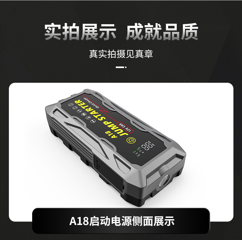 详情图片_17.jpg
