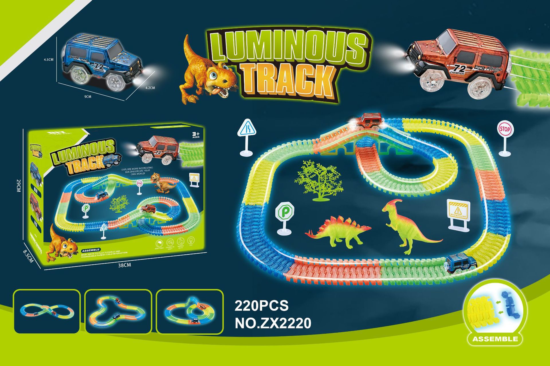 [업그레이드] 220 + 2 자동차 + 1 다리 + 4 도로 표지판 + 1 나무 + 2 공룡