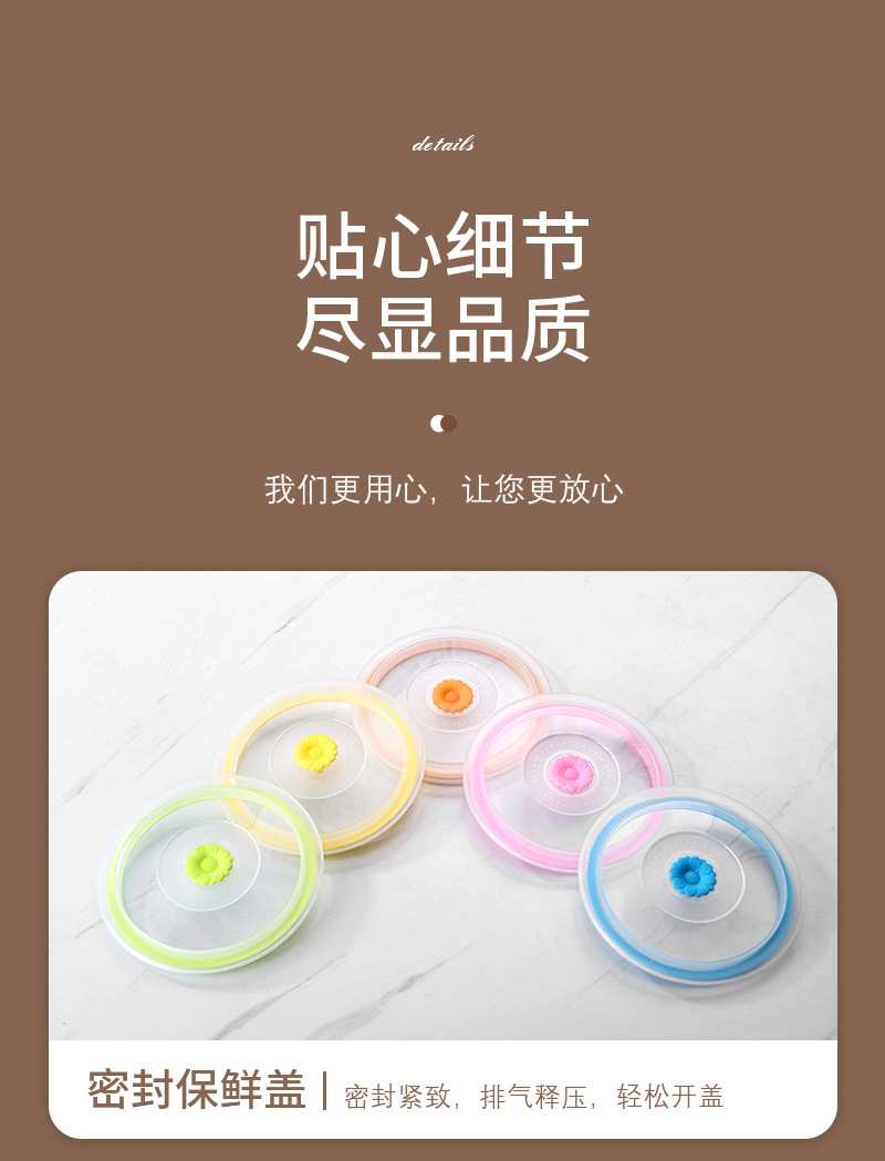 详情-拷贝_12.jpg?x-oss-process=image/format,png