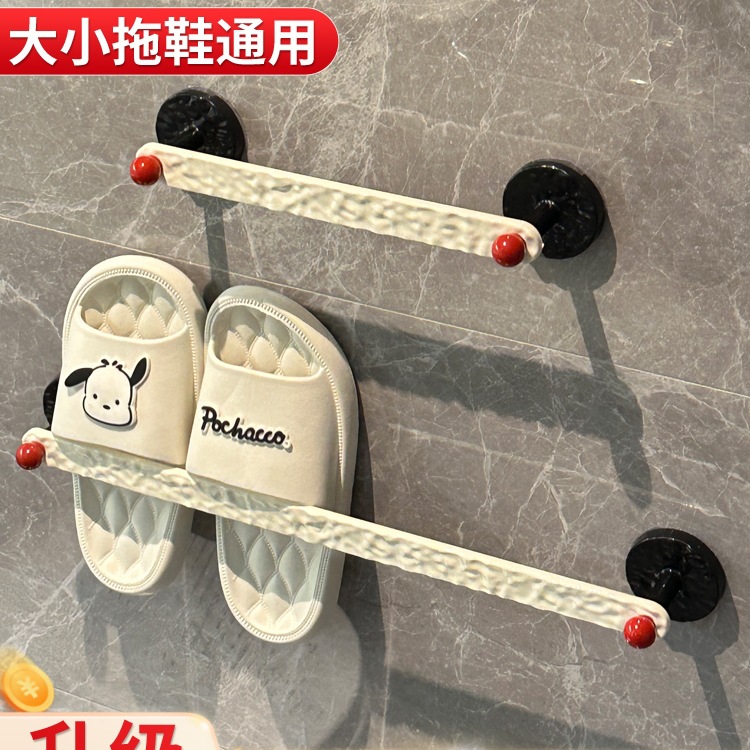 Bathroom Storage Rack, No-Drill Bathroom Slipper Rack, Toilet Wall-Mounted Shoe Storage and Drainage Slipper Hanger 2025