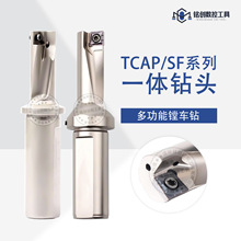 �๦��һ�w�����TACPС������U� SF�Ϳ���荿��M��QCMT060204
