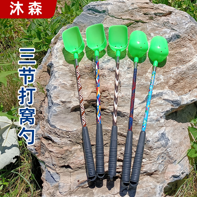 Colored stainless steel long-range bait-throwing nest-making spoon…