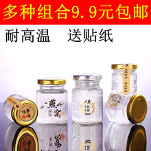 ��Cƿ��C���b����ƿϲ�۷���ƿ��ʳ��C���bƿ���u���^�ܷ�ƿ��