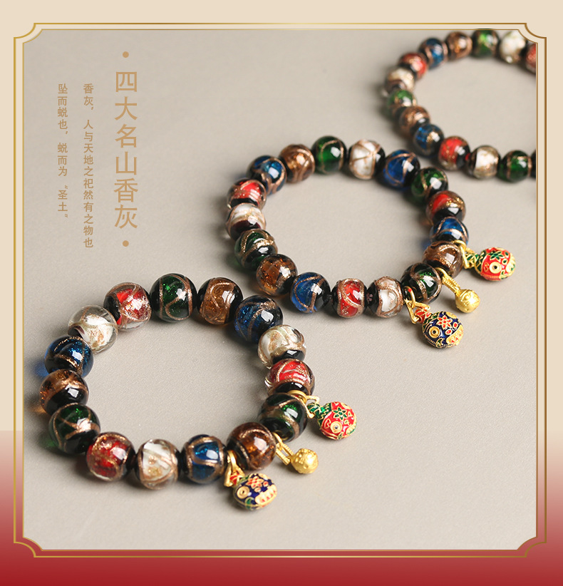 O1CN01f1MBZH1EL184Gldj1_!!3339050334-0-cib.jpg?__r__=1684721580219