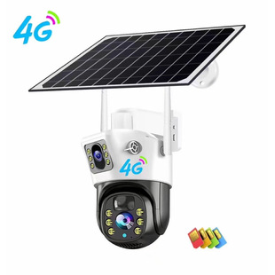 New v380pro Solar Low-Power gun ball 4G version PTZ surveillance camera home waterproof monitor