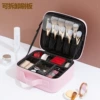 ᲚPink large PU leather-[Partition + Brush Board]ლ