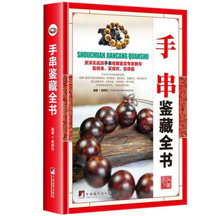 ���� �ִ��b��ȫ���ִ��ٿ�ȫ�������b�p�Ŷ��ղؕ����ִ��ղؕ�