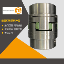 ROTEX GS9 24 38 42 48 55 65 75 90�p���z���_�|���ԉ|KTR�����w