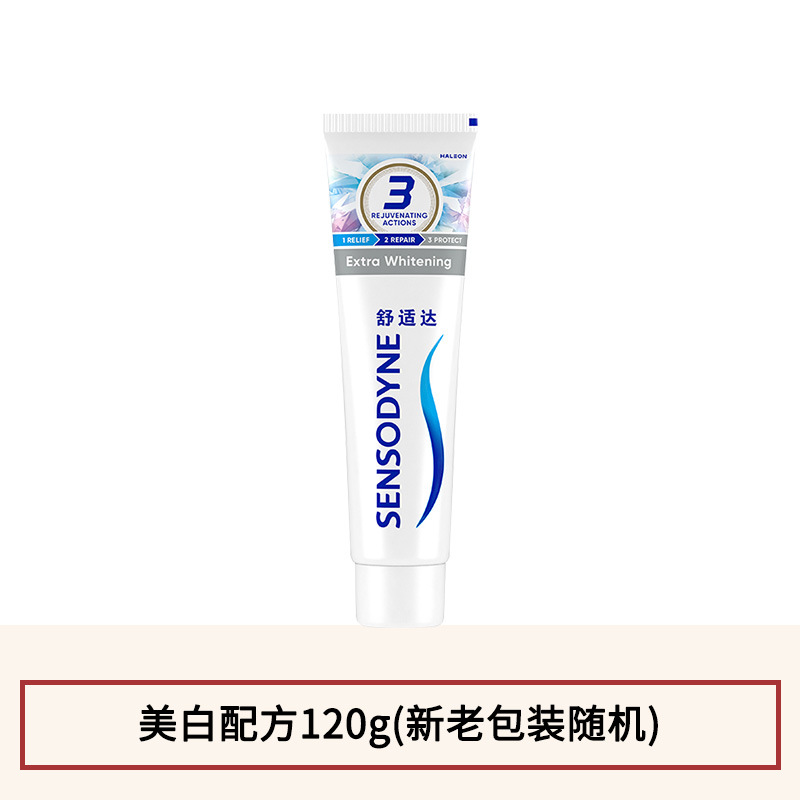 Whitening formula 120g