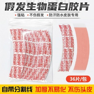 �S�����l Supertape�ٰl�����^�a�l�l�K���l��ˮ�����p�������zƬ