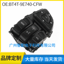 �ֻ� ���ø���������� �����̿��� Ѳ�����ƿ��� BT4T-9E740-CFW