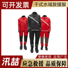 �B�wʽˮ���Ԯ����ʽ�����������Ѿȝ�ˮ���ܷ���o������