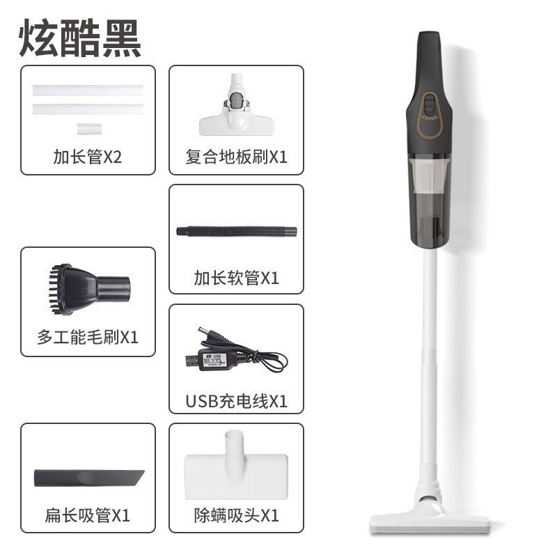  Cross-border [S9D-1 cool black]+Drag+Mittication head   + $8.44 