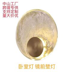 轻奢简约全铜客厅背景墙酒店水晶壁灯中山灯具卧室床头镜前壁灯