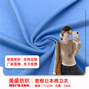 230��TRëȦС�l���������ϕr���ܸ��ձ����l���ﶬ����ᘿ�����