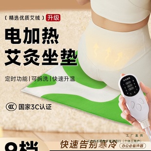 �ӟ����|�k����ů���|�l����̺С늟����Ӊ|���ð��İl��|��2952