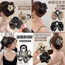 �W��ˮ荻���ץ�AŮ�����lС̖���~�A���Rβ�̶��l�A�P�l�l���^�