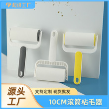 T��ճë���LͲճ����ëˢ10cmճë�Lˢë�����³�ë�ë��ճ�m��