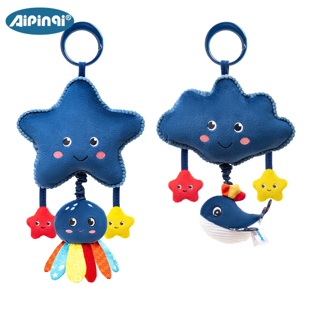 Aipinqi Baby Bell Juguete 0 - 3 años de viento marino animal coche colgar agarre entrenamiento de ocho juguetes caja de sonido en stock