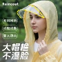 便携式加厚成人暴雨雨披