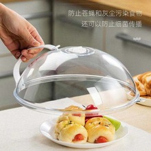 �羳͸���๦��΢���t�ӟ��֌����͸ߜز���ʳ���ַ��nω���ϲ���