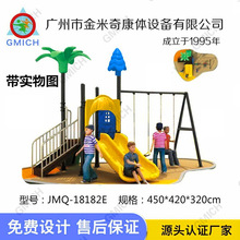 ���⃺ͯ��ǧ�M�ϻ�����С�^�Θ��Oʩ�S��ֱ��С�ͼܿՌ�Ȥζ����