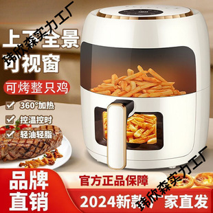 ���ÿ՚�ը��ⷭ��ȫ����ҕ�������๦��ȫ�Ԅ��¿�늿���C���l