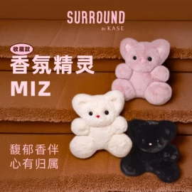 香薰;蜡烛;香