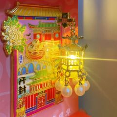 开封文创灯笼冰箱贴金属发光灯冰箱贴河南文创古风纪念品伴手礼